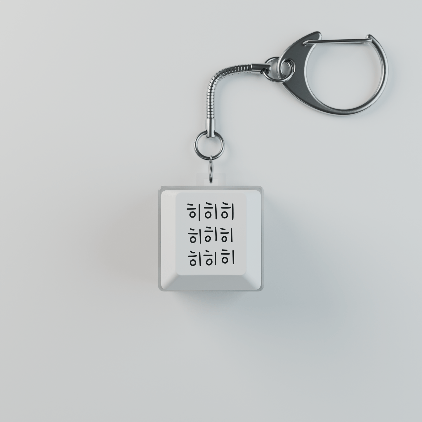 Keyboard Fidget